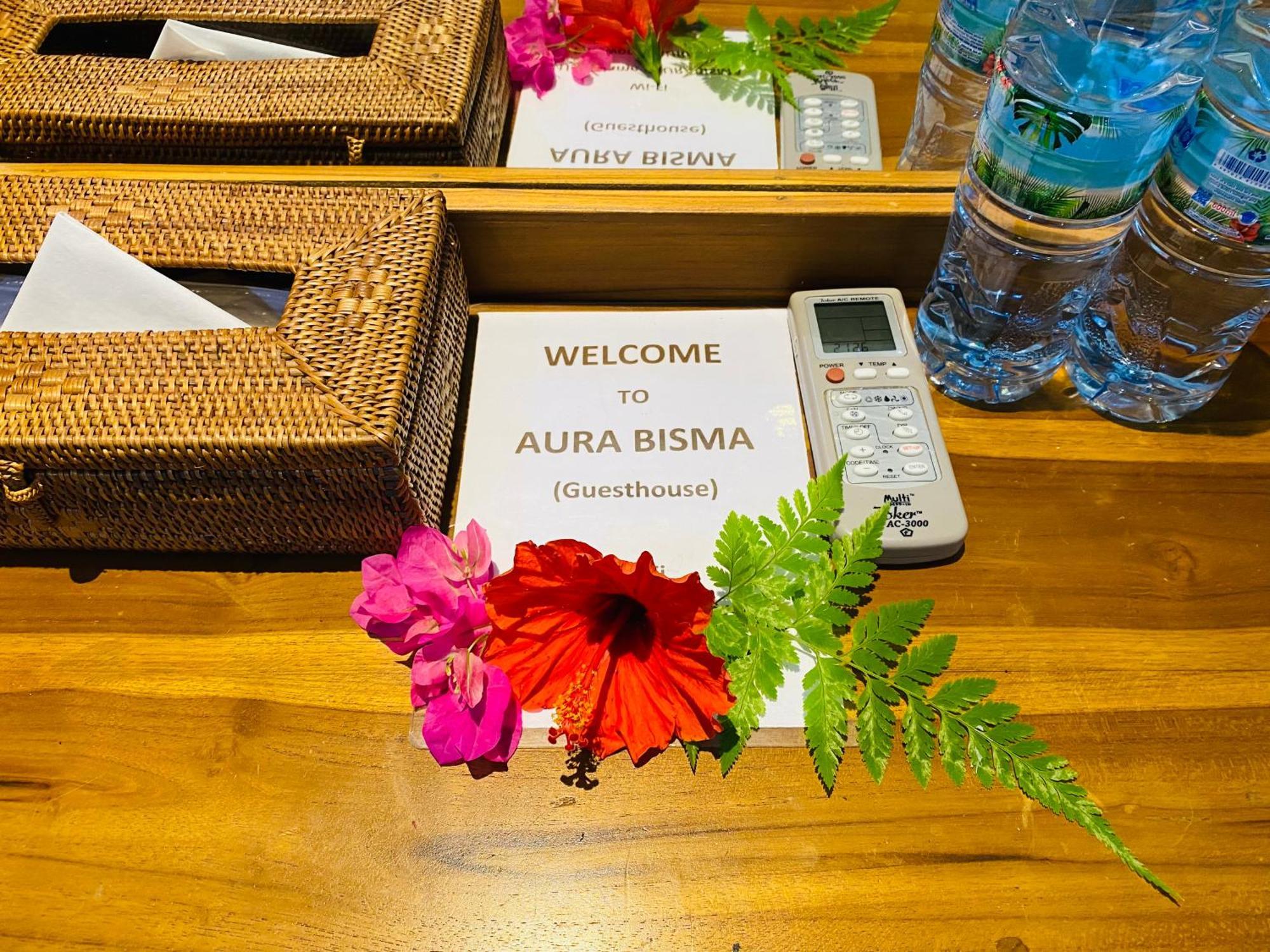 Aura Bisma Guesthouse أوبود المظهر الخارجي الصورة
