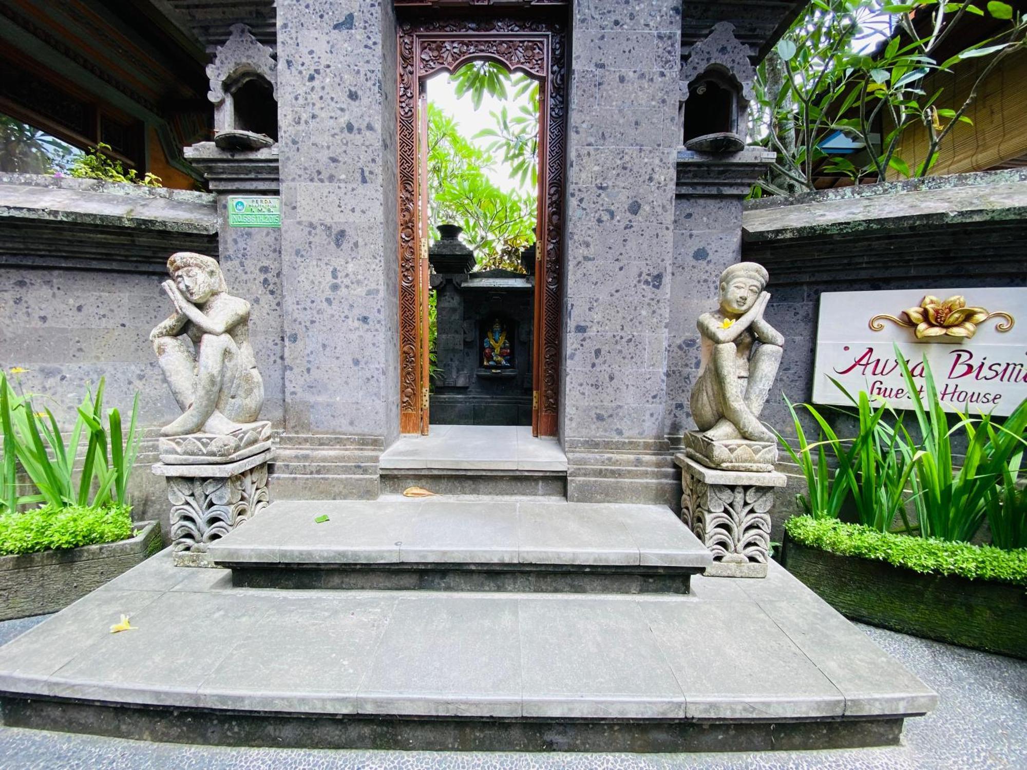 Aura Bisma Guesthouse أوبود المظهر الخارجي الصورة